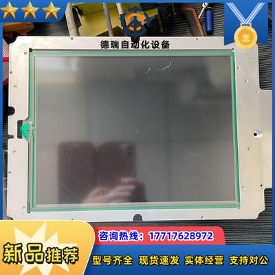 OPTREX  10.4寸液晶屏  T-51944D104J议价