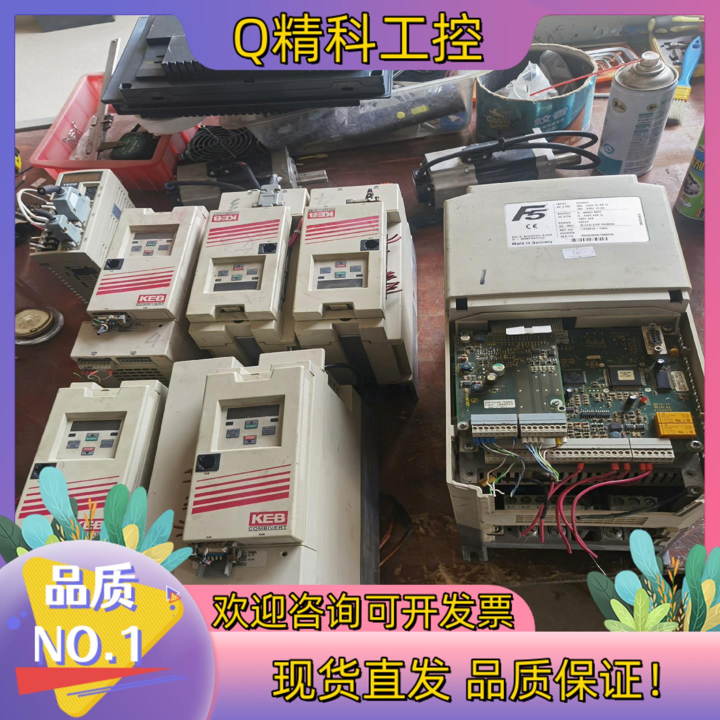 现货科比5变频器 14F5A1E-Y0B A 7.5kW 380