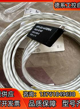 应用材料配件0620-02187