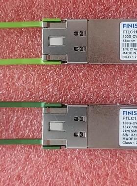 菲尼萨FINISAR 100G2km 100G500m光模块