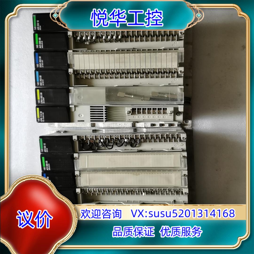 编辑SP 114 20/ CRA932 00/