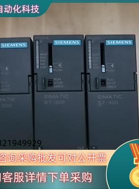 现货314-1AG14-0AB0CPU314