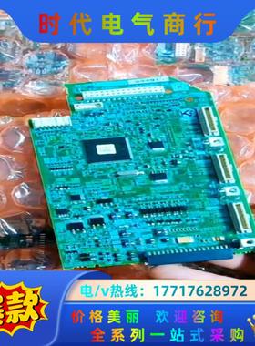 EP-4950A    SA543089-02欧美出口版议价