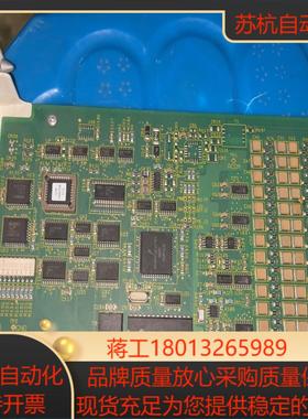 贝利卡件。SPFEC12议价