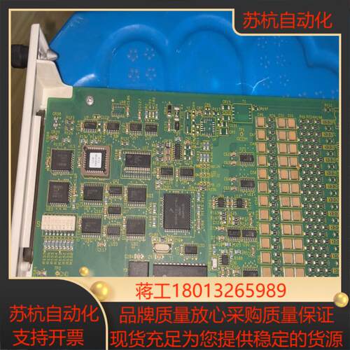 贝利卡件。SPFEC12议价