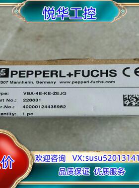 全新原装倍加福模块VBA-4E-KE-ZEJQ有订货议价