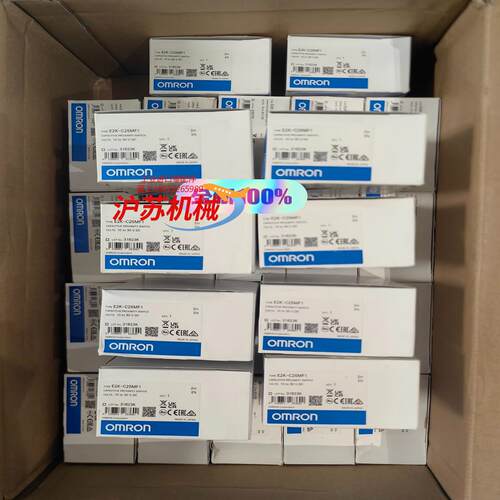全新原装正品  光电开关 E2K-C25MF1 5