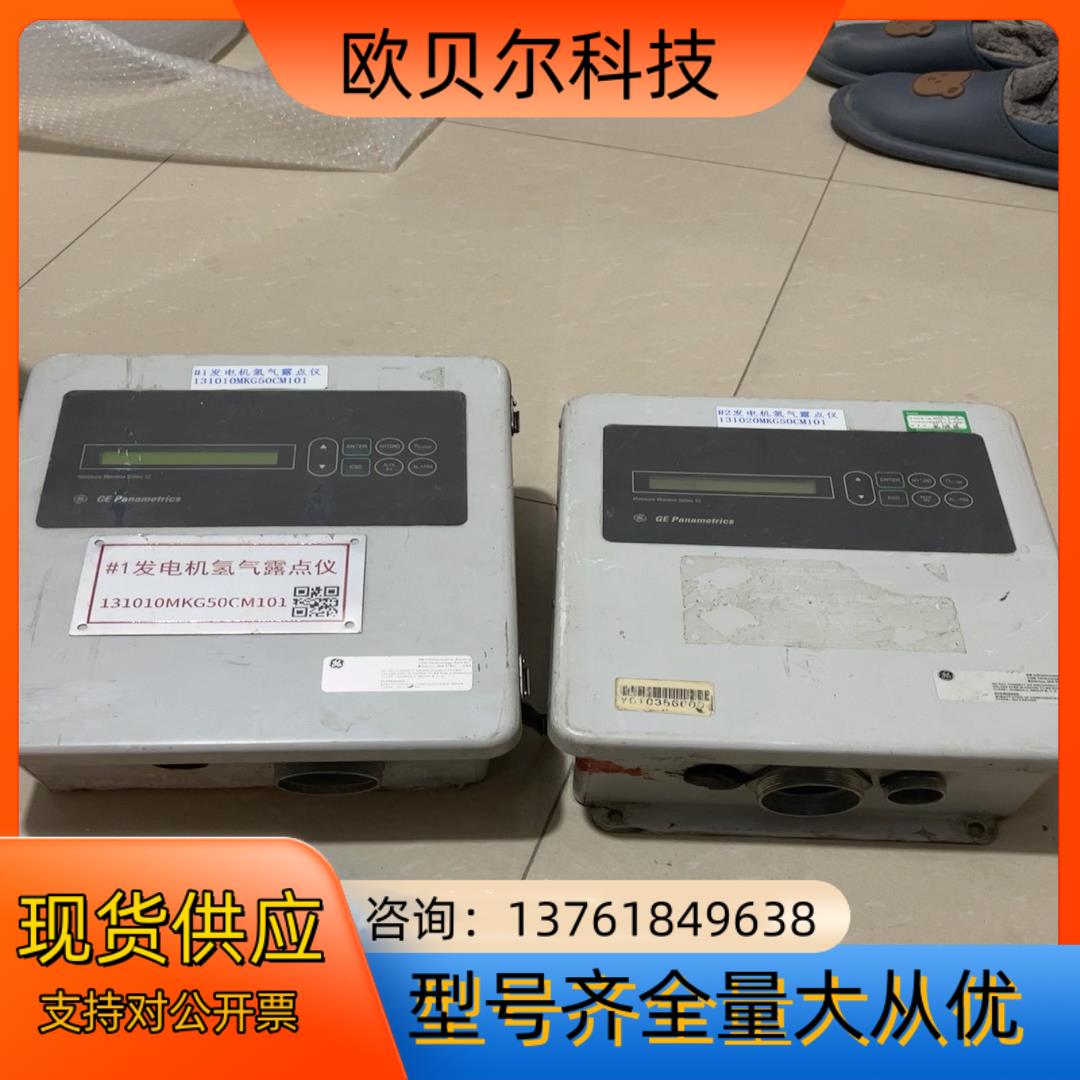 GE Panametrics Sensing MMS35-6