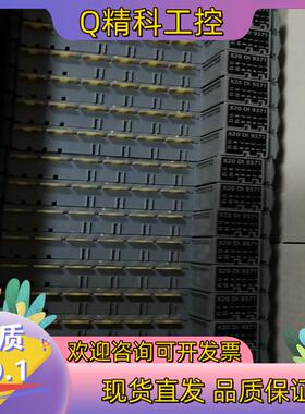 现货贝加莱X20模块   X20DI9371   全新带底座