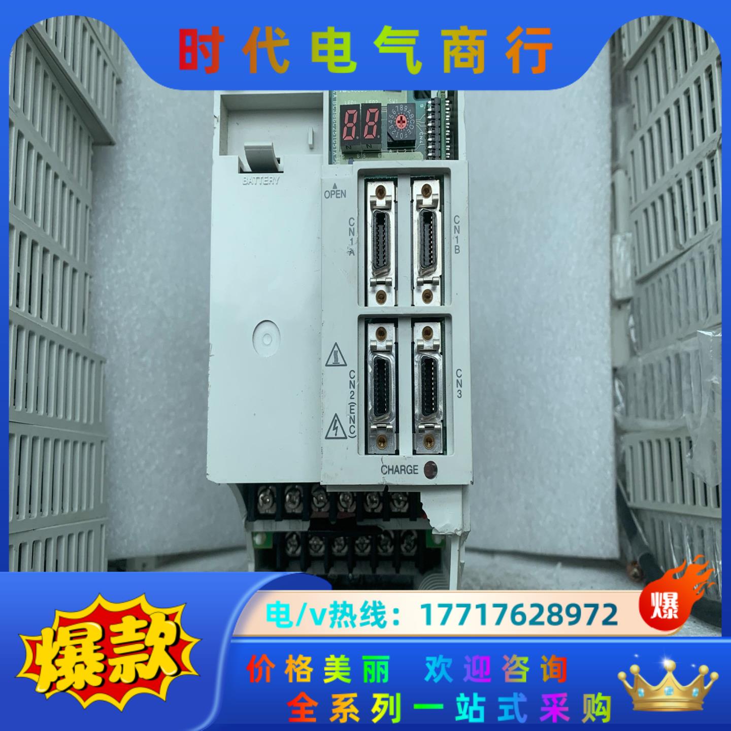 三菱驱动器 MR-J2S-200B-EG180，成色漂议价