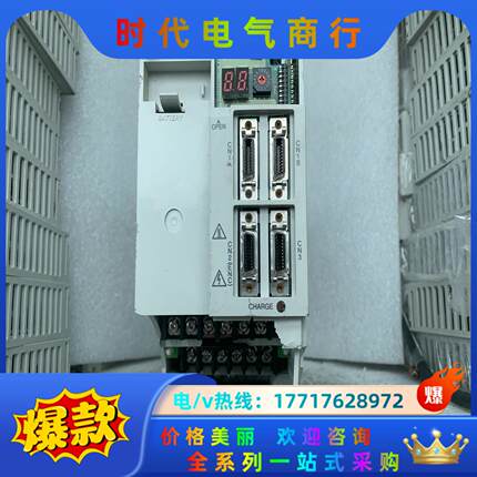 三菱驱动器 MR-J2S-200B-EG180，成色漂议价