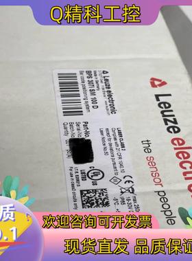 现货劳易测 BPS 307i SM 100D条码定位系统