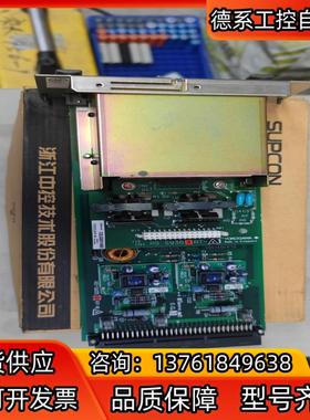 YOKOGAWA AIP502 S1 横河卡件。