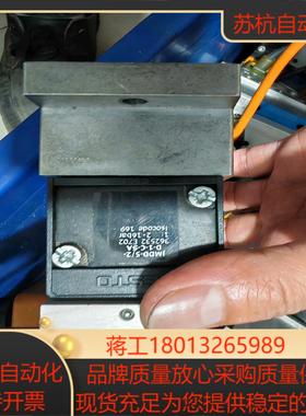 费斯托电磁阀JMDD-5/2-D-1-C -SA 36253