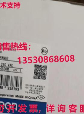 原装供应K3MA-F-A2 控制器速率计 100-240VAC 2 继电器报警显示台