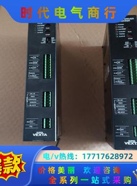 udx5114na东方五相驱动议价