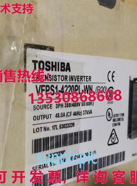 原装供应 nv vp1-4220pl-wn  ppng