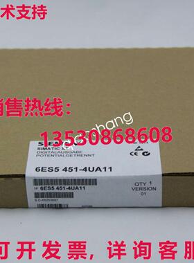 原装供应6ES5451-4UA11 6ES5 451-4UA11XR