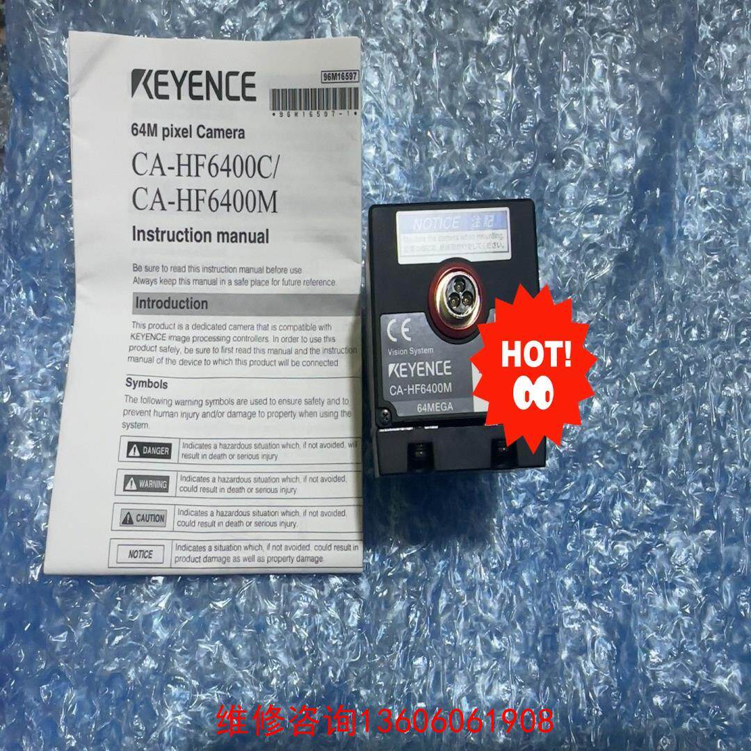 （请询价）基恩士 XG-X2900 CV-X490F CA-HF640议价