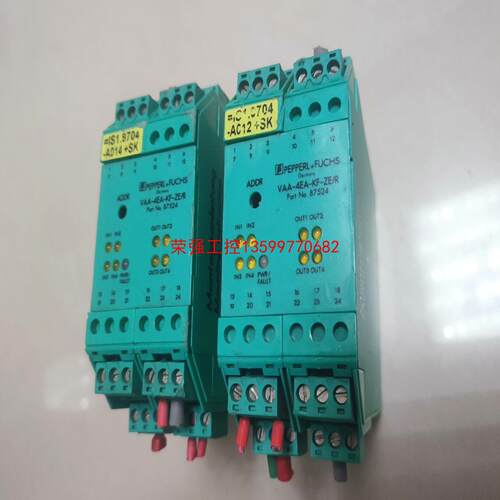 【荣强工控】VAA-4EA-KF-ZE/R倍福安全模块87524两个，实
