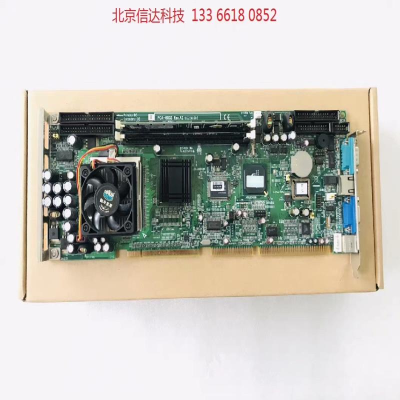 [德峰]研华工控机主板 PCA-6003VE Rev.A2 送CPU
