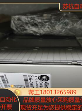 1769-OB16P功能正常质量喜欢的来