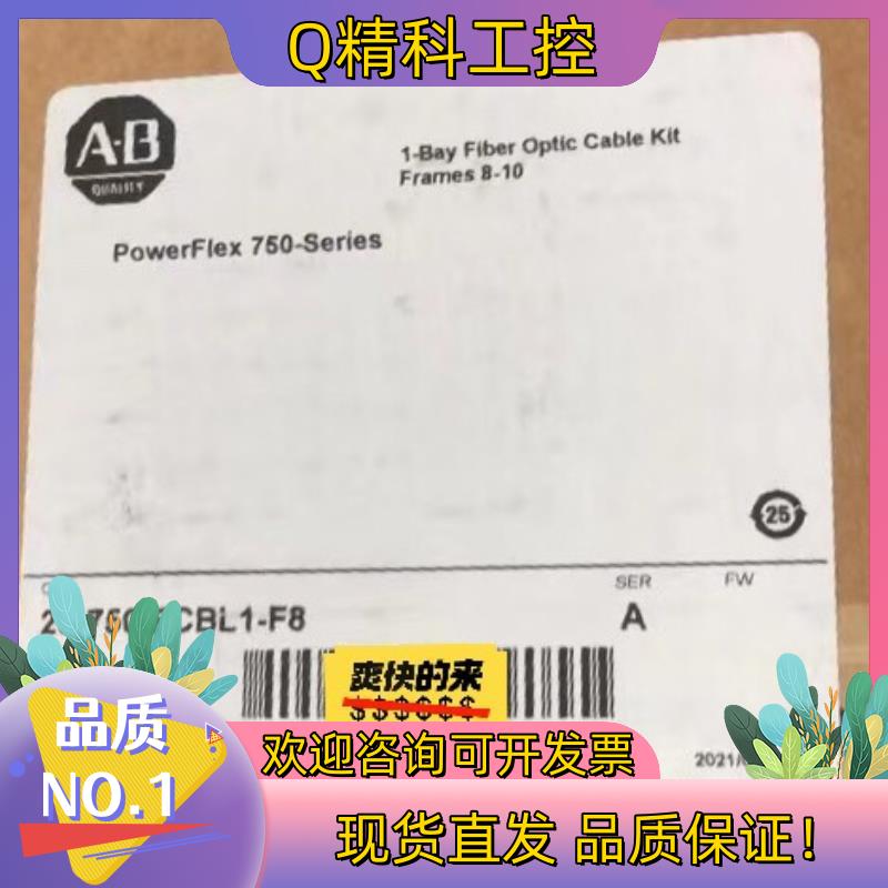 现货20-750-FCBL1-F8 询价购买