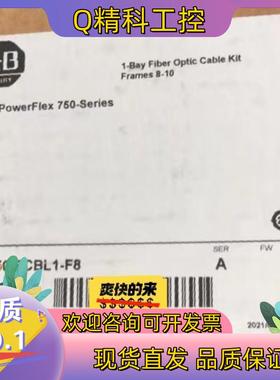现货20-750-FCBL1-F8 询价购买