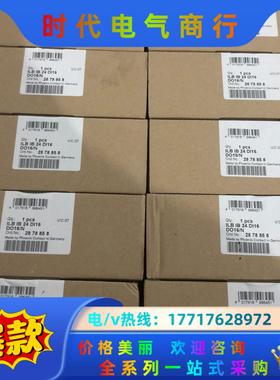 全新菲尼克。ILB IB 24 DI16 DO16/N。 2