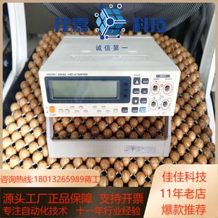 日置3540低电阻测试仪 毫欧表