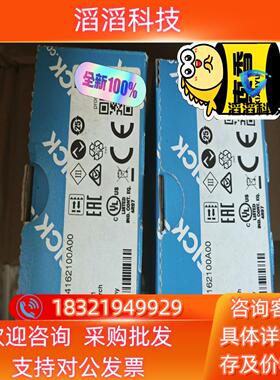 现货1218664   WLA26P-24162100A00 全