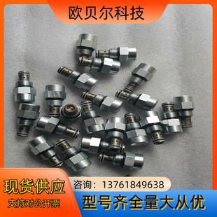 正品 海德福斯插装 全新原装 20F 看上拍 阀阀FR08