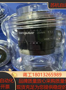 康标达computar工业镜头型号M3514-MP15