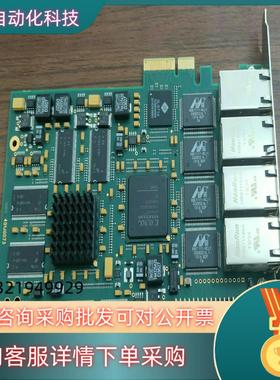 Silicon Software microEnable 图