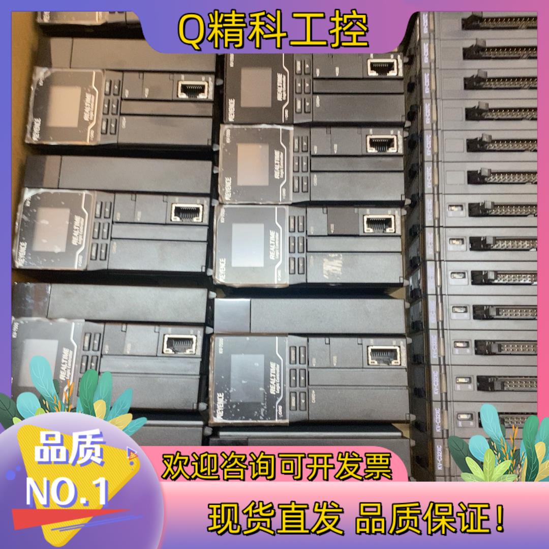 现货kv-7500+ssc02+B16XC+H40S+XC64+