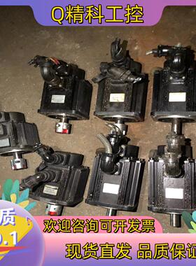 现货华大130ST-M06025LFB伺服电机280