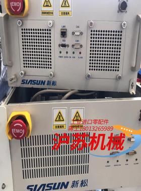 新松SIASUN机器人控制器SNRC-Z1C、Z2C-3