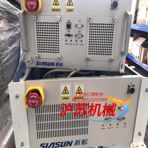 新松SIASUN机器人控制器SNRC-Z1C、Z2C-3