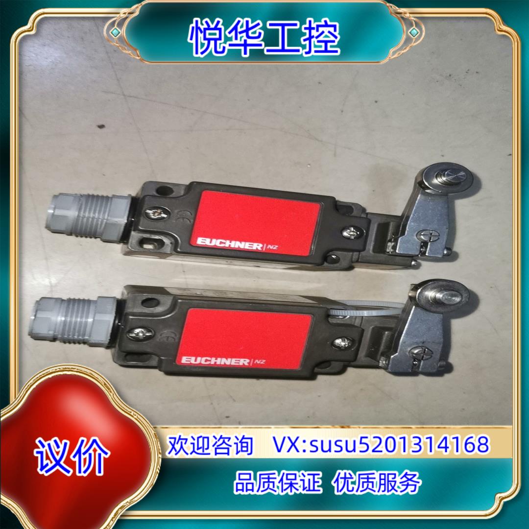 原装安士能NZ2HS-2131，，现货，看好的联系议价