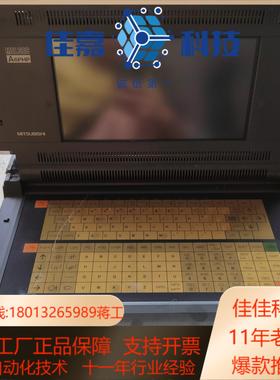 A6PHPE-115UL制造，PLC，MITSU