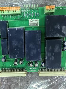 （设备配件）利德华福 5.906.014电源板，包好用，