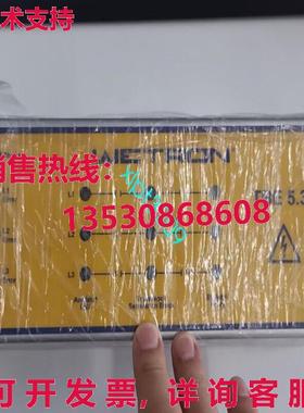 原装供应TBE5.31-V2-R3湿器控制器or