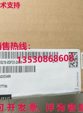 原装供应s Siemens 6fc5210-0df33-2aa0 full Netcom host unit V