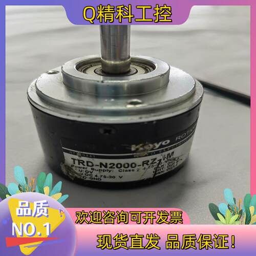 现货Koyo光洋编码器TRD-N2000-RZ-1M图片