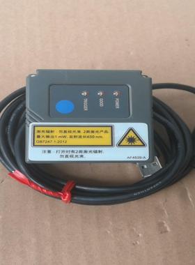 [德峰]二维-AF4539A得利扫描触发捷固定式Datalogic，