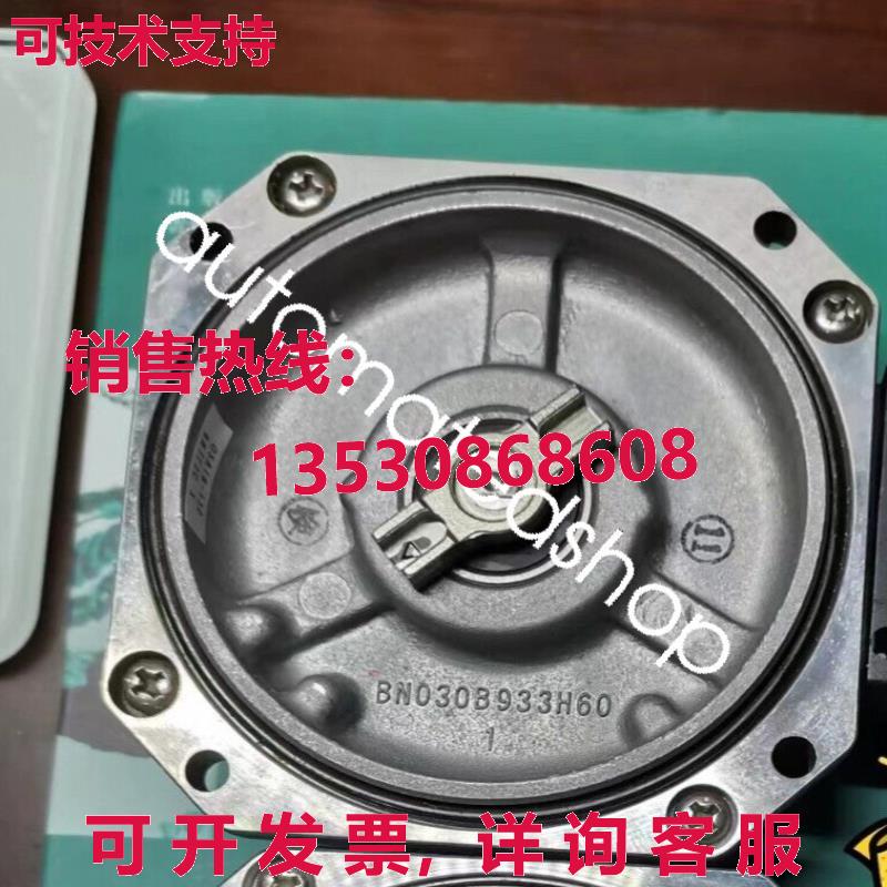 供应原装 BN030B933H60