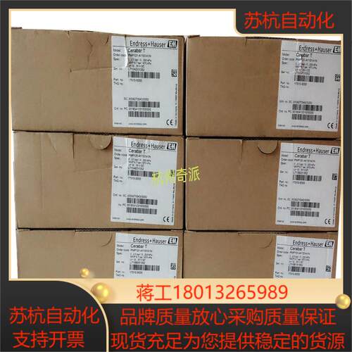 PMP131-A1101A1N  EH议价