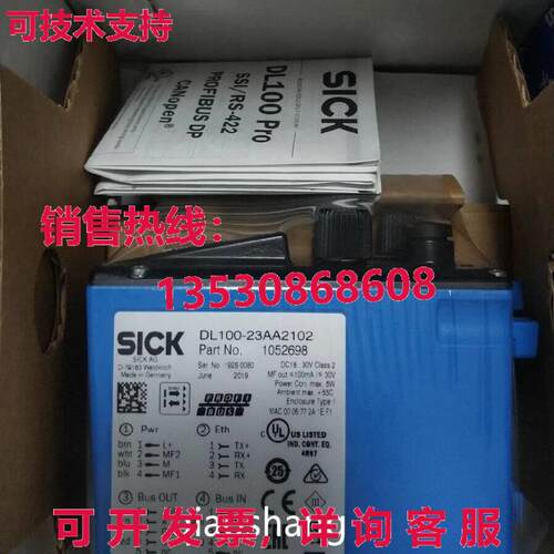 原装供应DL100-13AA2102 SICK 1059971远距离传感器