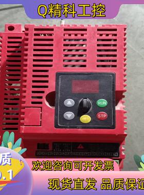 现货海尚变频器 HS100-4.0G3 上电报STP 恢复出