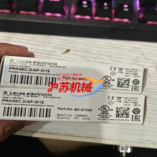 劳易测50127024  PRK46C.D/4P-M12全新